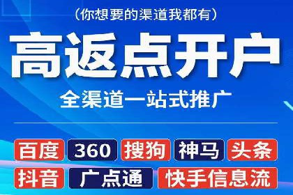 成功案例：SEO与SEM优化助力企业突破瓶颈